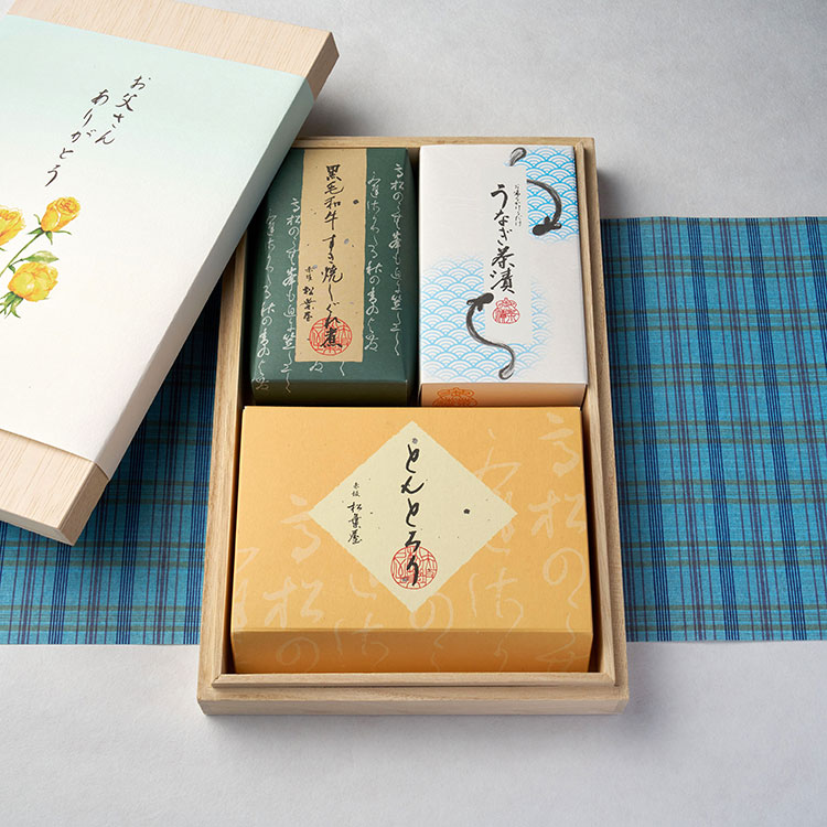 ★［赤坂松葉屋］父の日　赤坂料亭ごのみ詰合せ