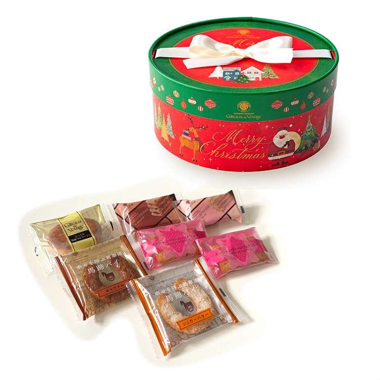クリスマスアソートボックス〈７個入〉
