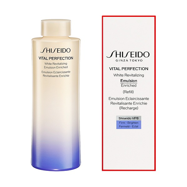 67%OFF!】 〔 Enriched Set 〕<br>SHISEIDO VITAL-PERFECTION <br