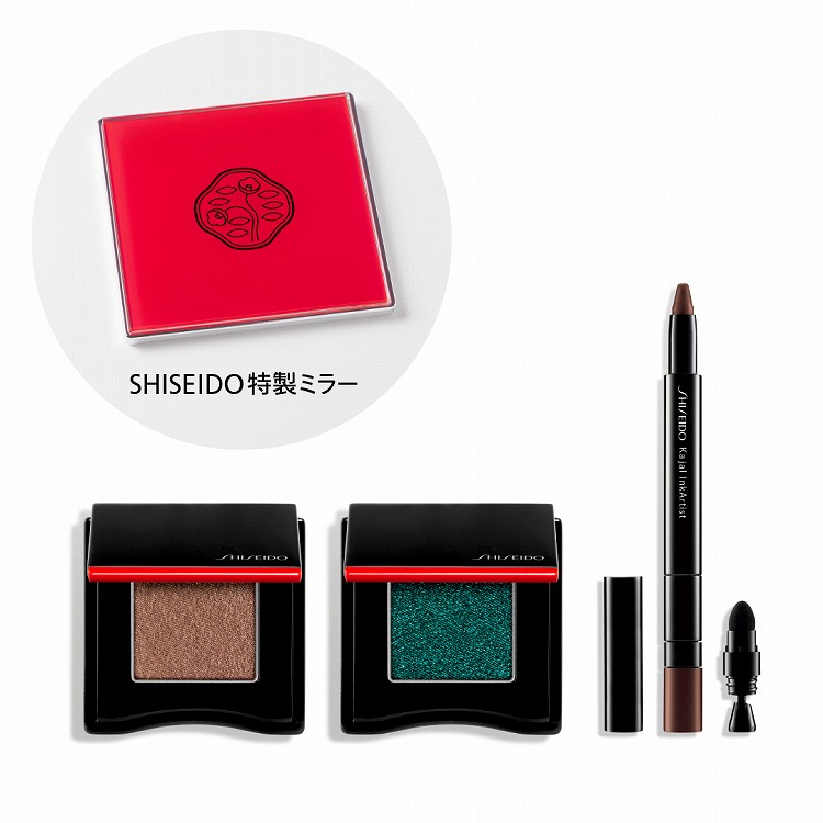 ＳＨＩＳＥＩＤＯ　アイメイクセットB＜限定品＞