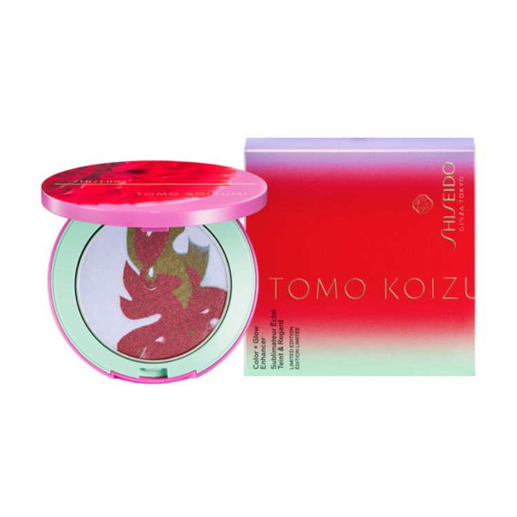 ＳＨＩＳＥＩＤＯ　メーキャップ　カラー＋グロウ　エンハンサー　20　Fushigi Iro　２６リミテッドエディション＜限定品＞