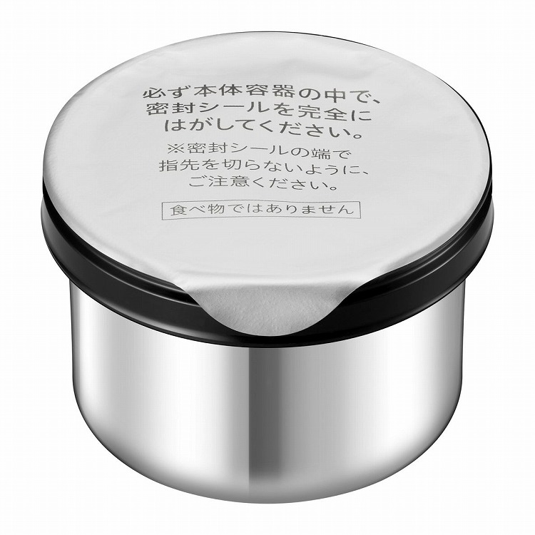 リペアリングエナジーズ（レフィル）［医薬部外品］