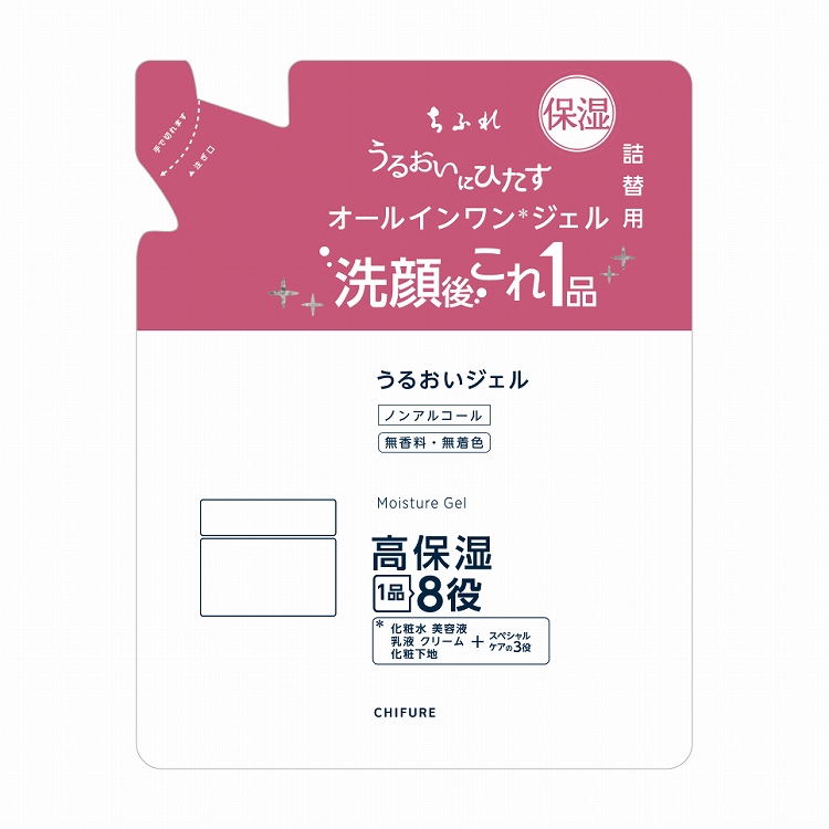 ［ちふれ］★うるおい　ジェル　Ｎ