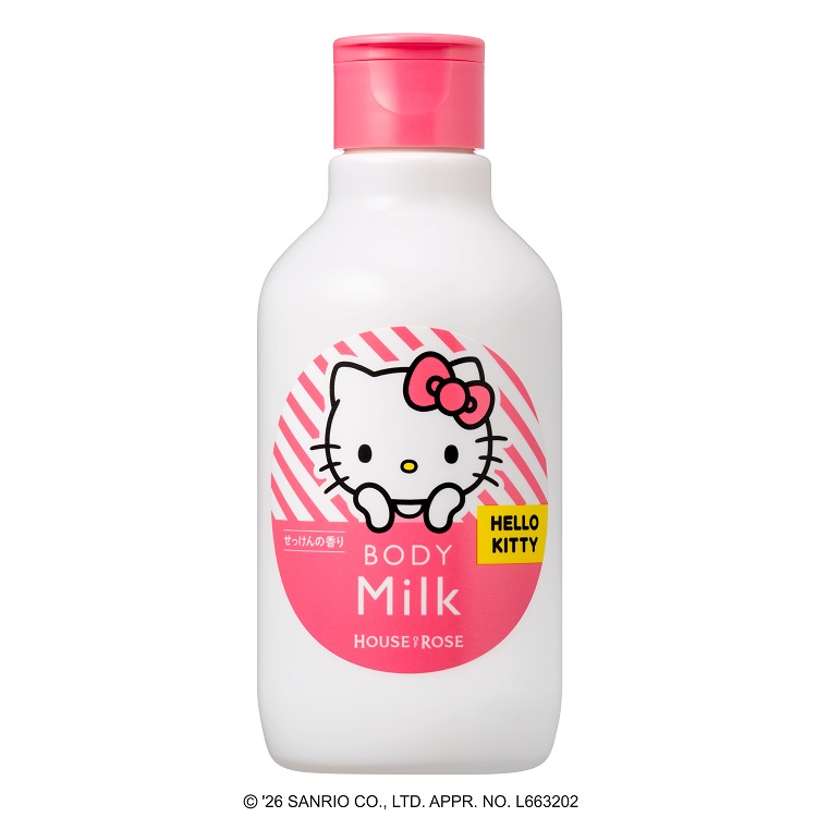 ボディミルク KT<限定品>