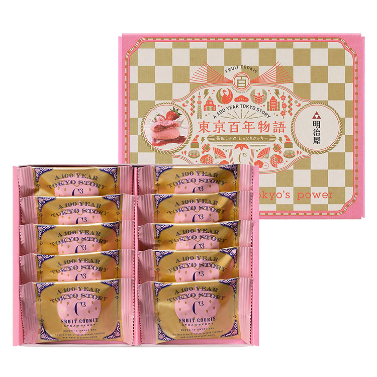 注目の商品 小田急 シーキューブ 東京百年物語 明治屋 苺 ミルク しっとりクッキー10個入り シーキューブ かいこみ