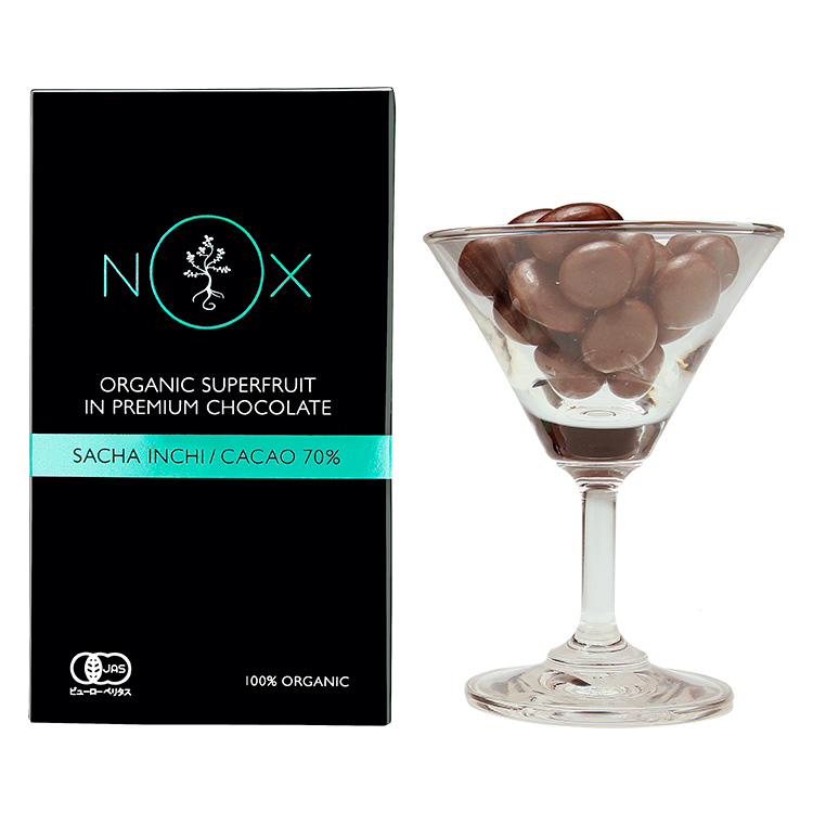 ［NOX ORGANICS］サチャインチナッツチョコレート 小田急のバレンタイン