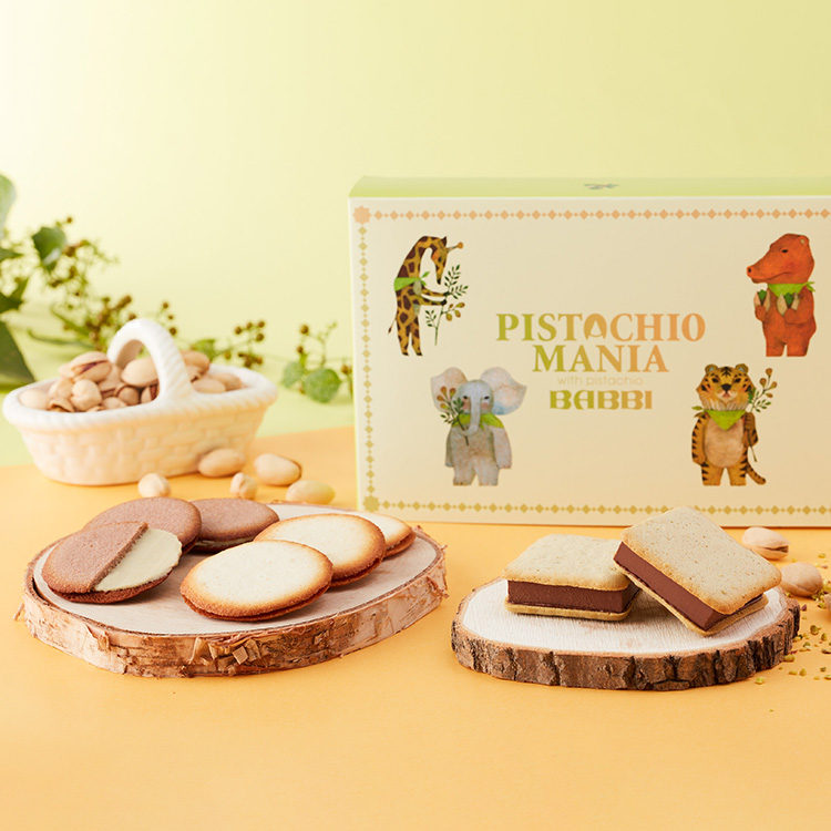 ［ＰＩＳＴＡＣＨＩＯＭＡＮＩＡ］ウィークエンドピスタチオ＆ブレイク９個入