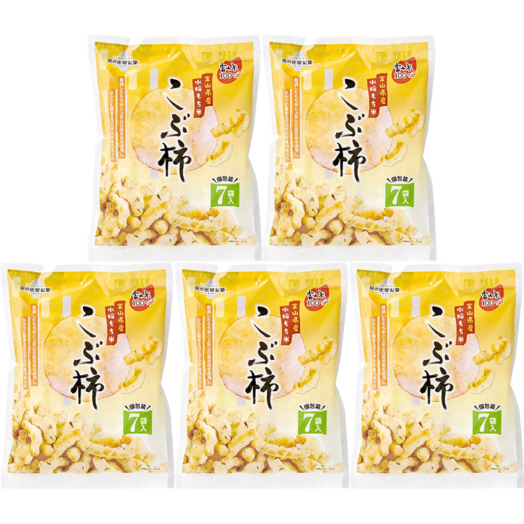［明治屋］日の出屋製菓　こぶ柿７Ｐ５個セット