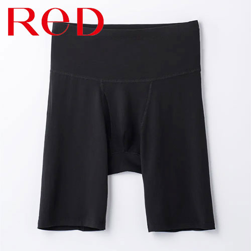［ＲｅＤ］バイタルテック　ロングボクサーパンツ　腰コリ改善（男性用）