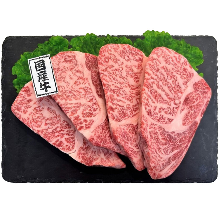 【月末限定２０セット】国産牛　肩ロース　ステーキ　国産牛　肩ロースステーキ　600ｇ