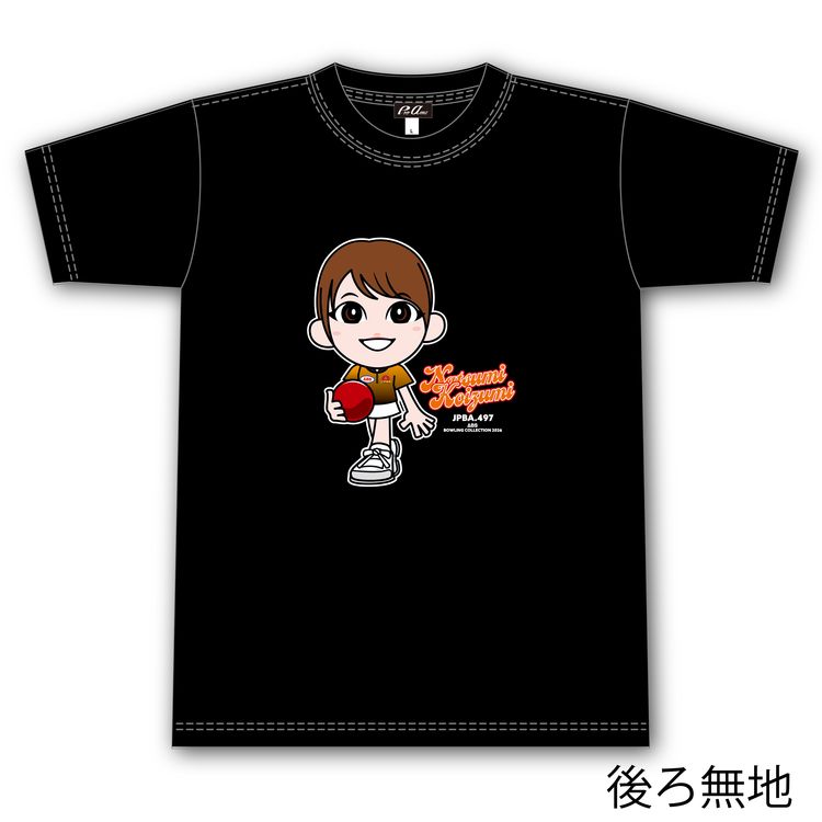 人気女子プロボウラー　小泉奈津美　プロ限定キャラＴシャツ　ＳＳ