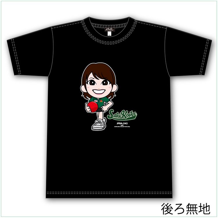 人気女子プロボウラー　小池沙紀　プロ限定キャラＴシャツ　ＷＬ