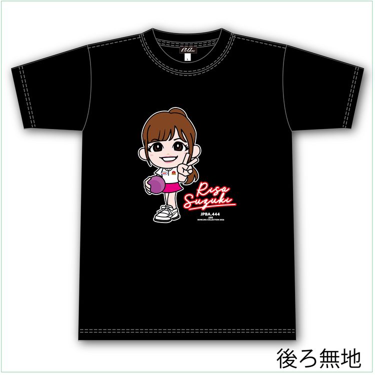 人気女子プロボウラ－　鈴木理沙　プロ限定キャラＴシャツ　Ｍ