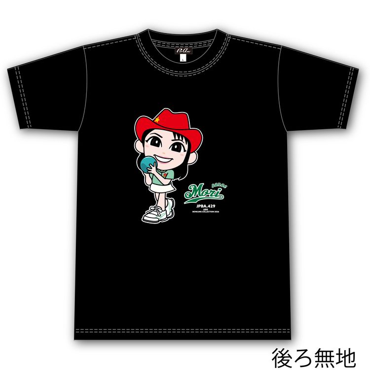 人気女子プロボウラ－　森彩奈江　プロ限定キャラＴシャツ　Ｓ