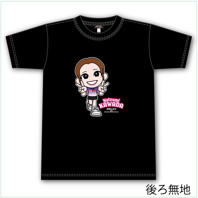 人気女子プロボウラー　川田菜摘　プロ限定キャラＴシャツ　Ｍ