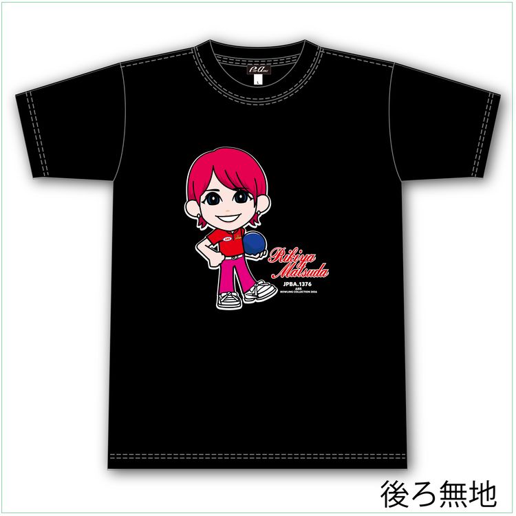 人気男子プロボウラー　松田力也　プロ限定キャラＴシャツ　ＷＭ