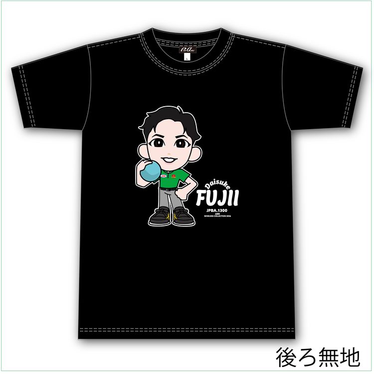 人気男子プロボウラー　藤井大輔　プロ限定キャラＴシャツ　Ｍ