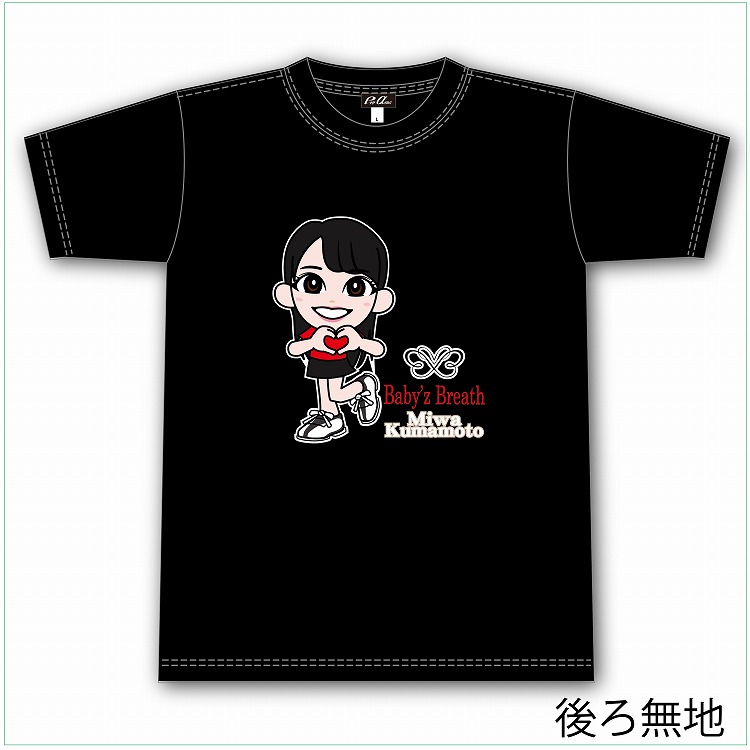 人気アイドルボウラー　熊本美和　限定キャラＴシャツ　ＬＬ