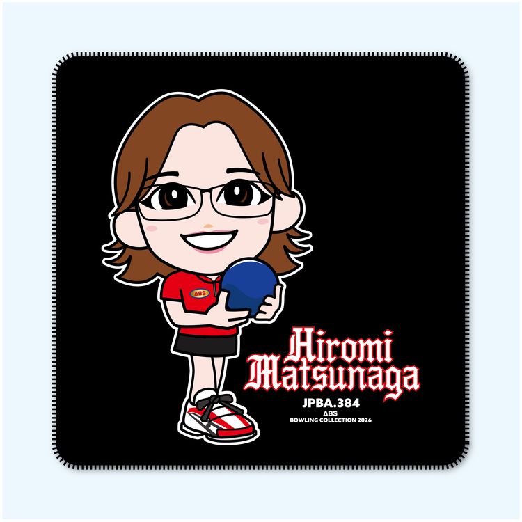 人気女子プロボウラー　松永裕美　レザーパッド