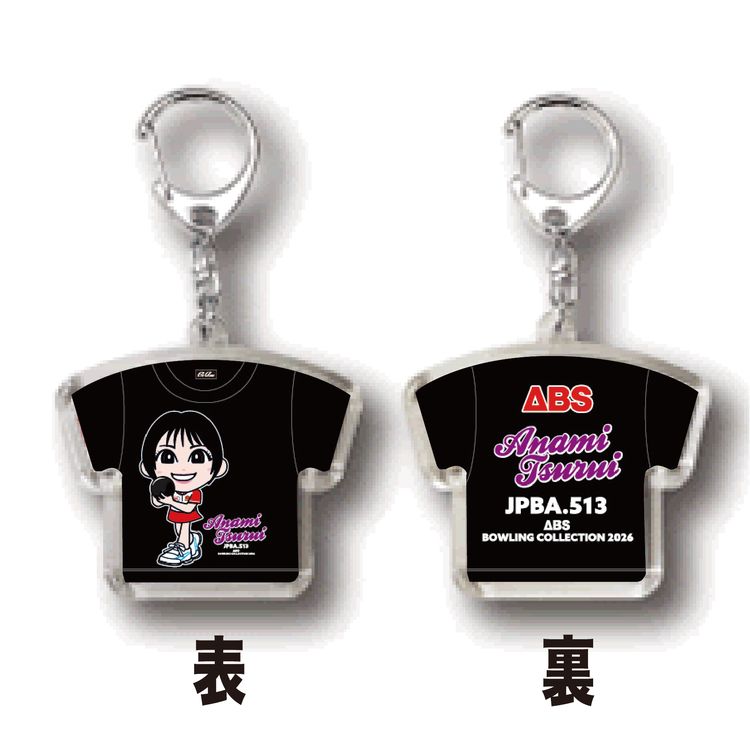 人気女子プロボウラー　鶴井亜南　キャラＴシャツキーホルダー