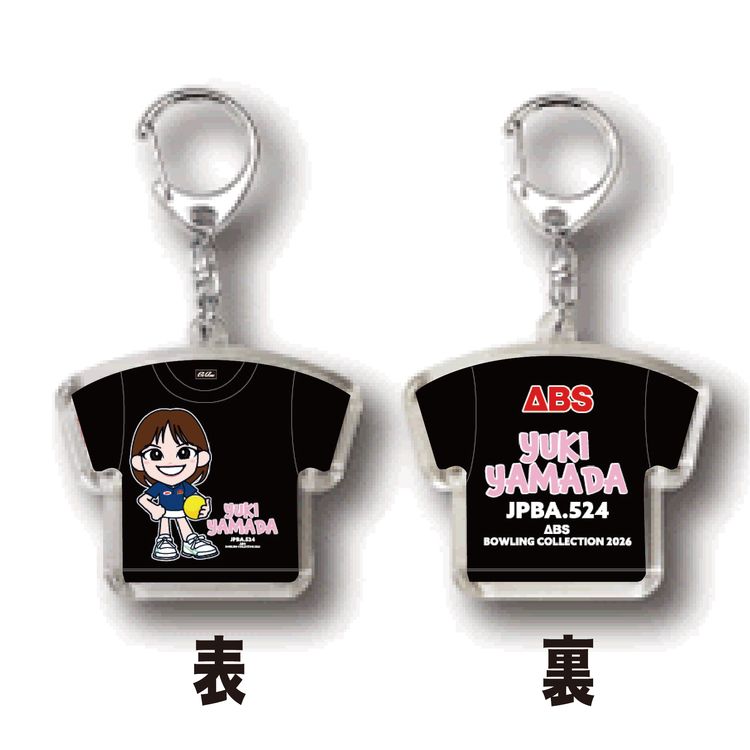 人気女子プロボウラー　山田幸　キャラＴシャツキーホルダー