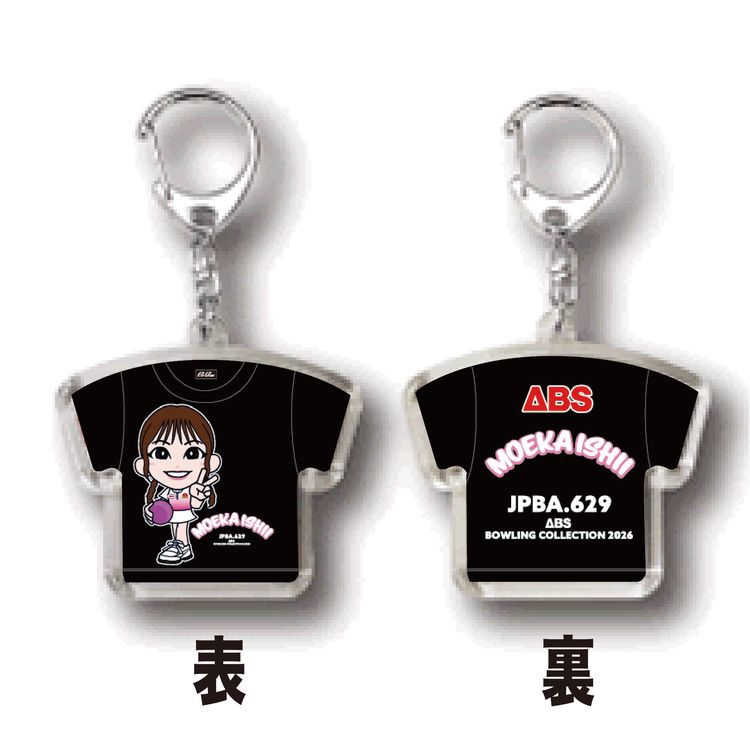 人気女子プロボウラー　石井萌佳　キャラＴシャツキーホルダー