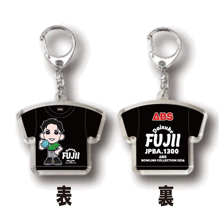 人気男子プロボウラー　藤井大輔　キャラＴシャツキーホルダー