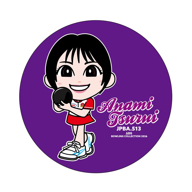 人気女子プロボウラー　鶴井亜南　ステッカー