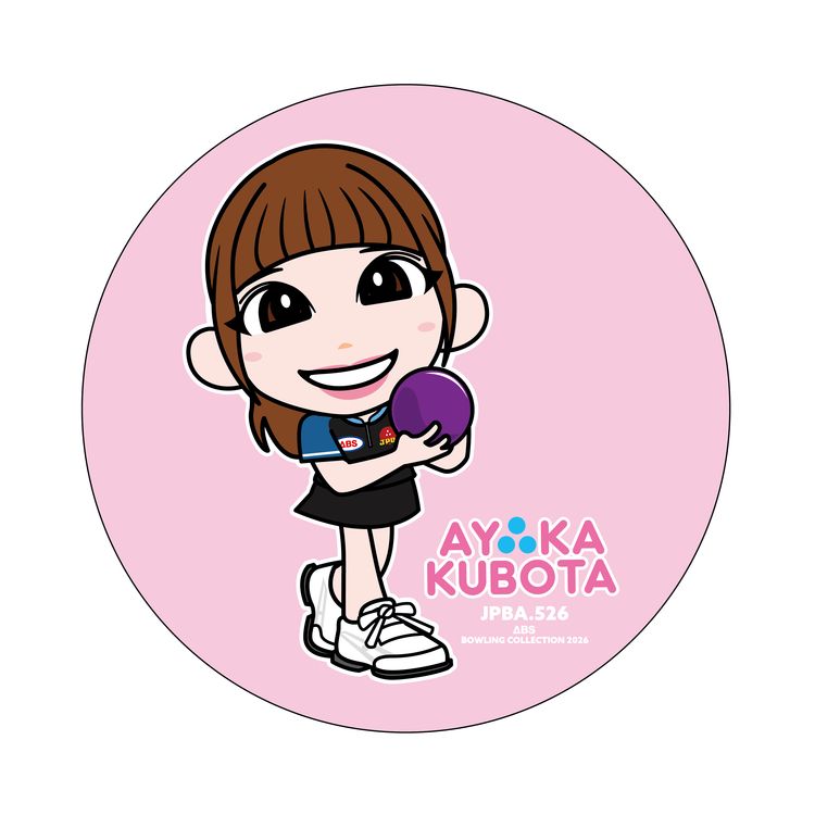 人気女子プロボウラー　久保田彩花　ステッカー