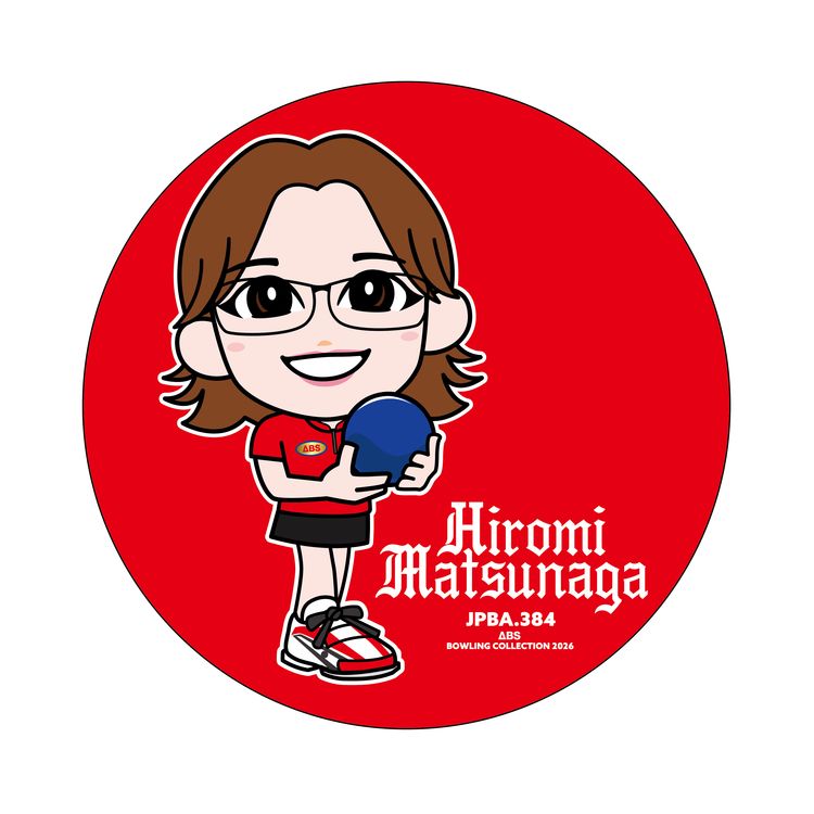 人気女子プロボウラー　松永裕美　ステッカー