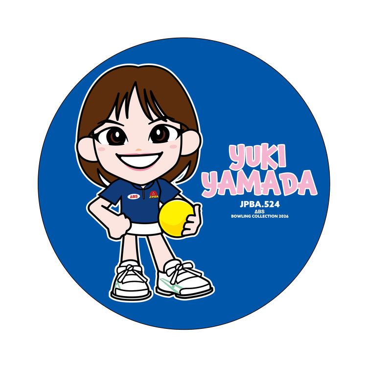 人気女子プロボウラー　山田幸　ステッカー