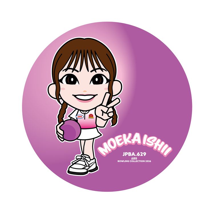 人気女子プロボウラー　石井萌佳　ステッカー