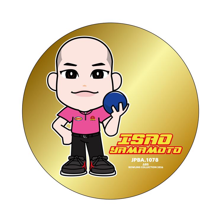 人気男子プロボウラー　山本勲　ステッカー