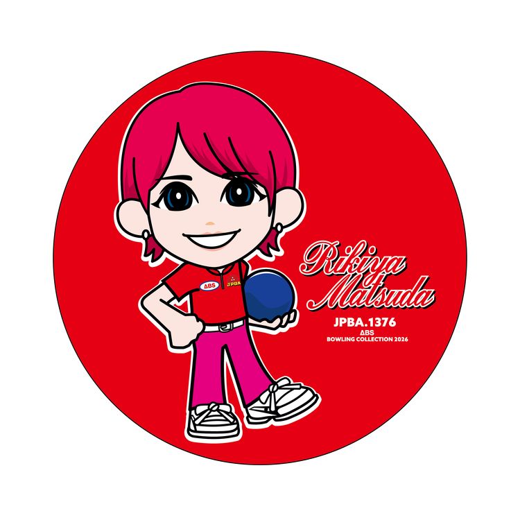 人気男子プロボウラー　松田力也ステッカー