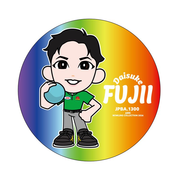 人気男子プロボウラー　藤井大輔　ステッカー