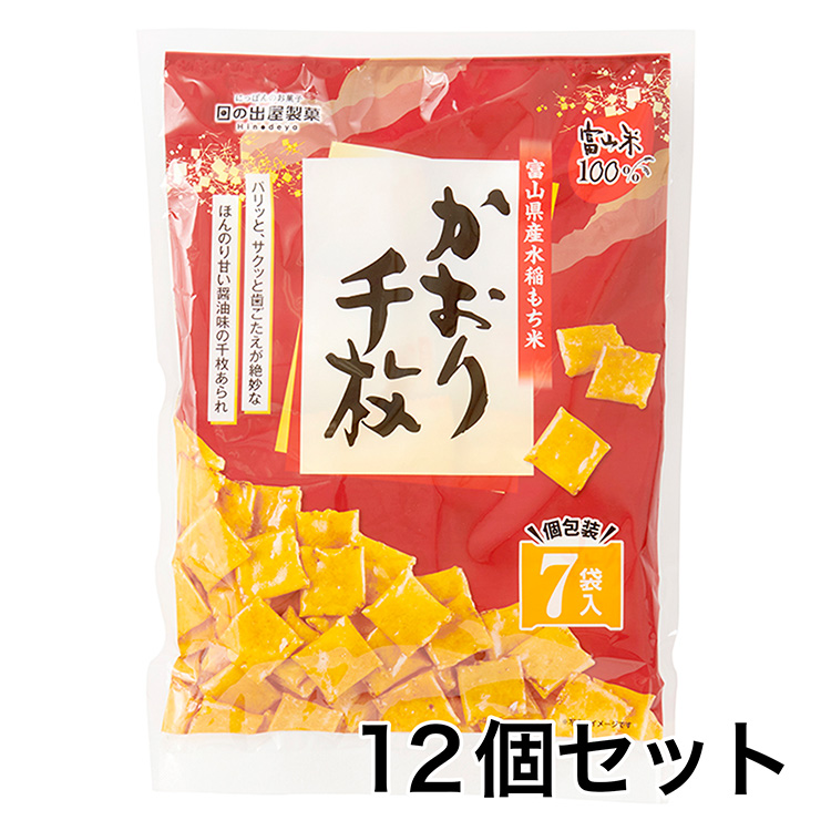 【限定２０セット】［明治屋］日の出屋製菓　かおり千枚　１２個（１箱）