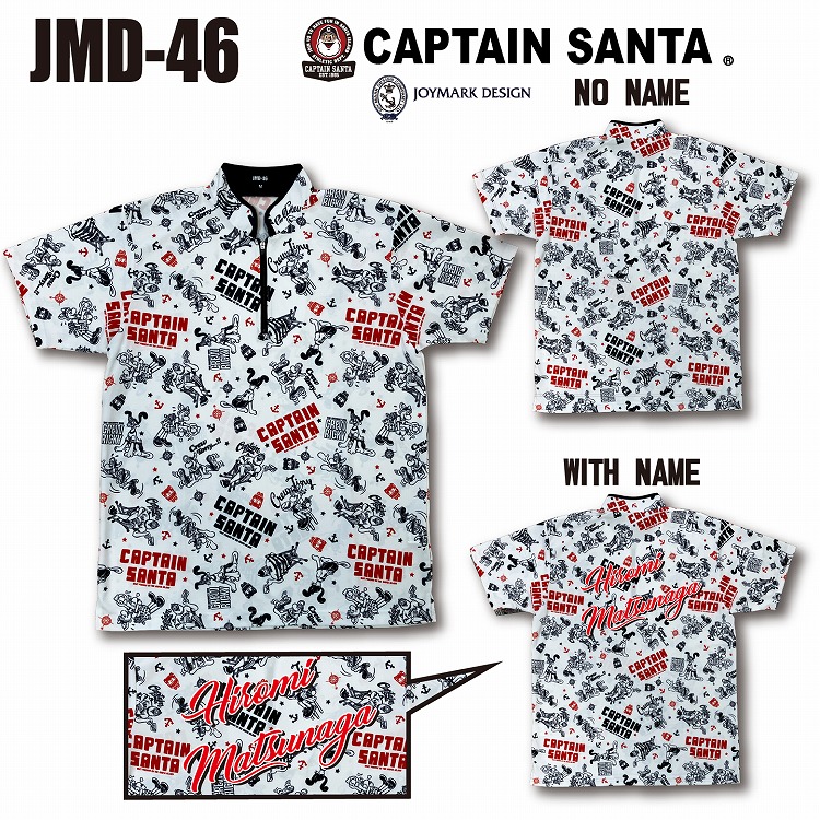 ［小田急百貨店×ＡＢＳ］ジョイマークデザイン×Ｐｒｏａｍａコラボ　キャプテンサンタウェア　ＪＭＤ－４６　３Ｌ　ネームあり