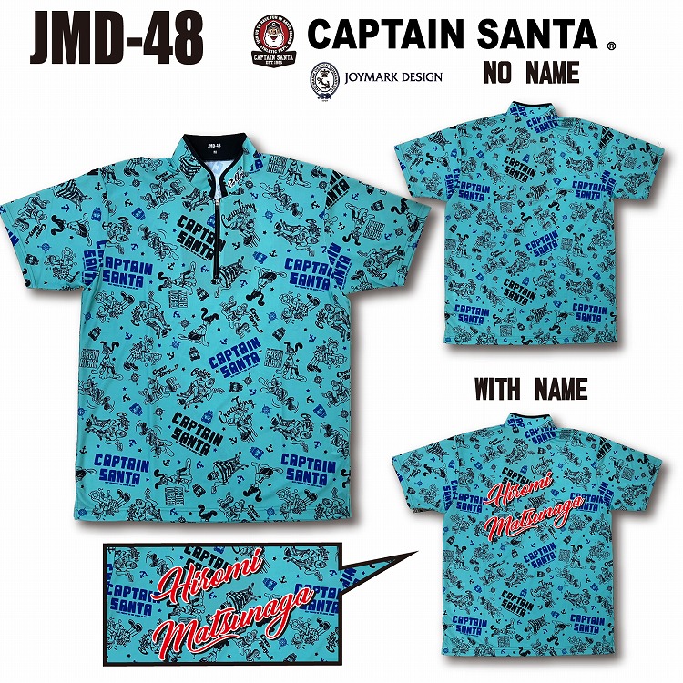 ［小田急百貨店×ＡＢＳ］ジョイマークデザイン×Ｐｒｏａｍａコラボ　キャプテンサンタウェア　ＪＭＤ－４８　ＳＳ　ネームあり
