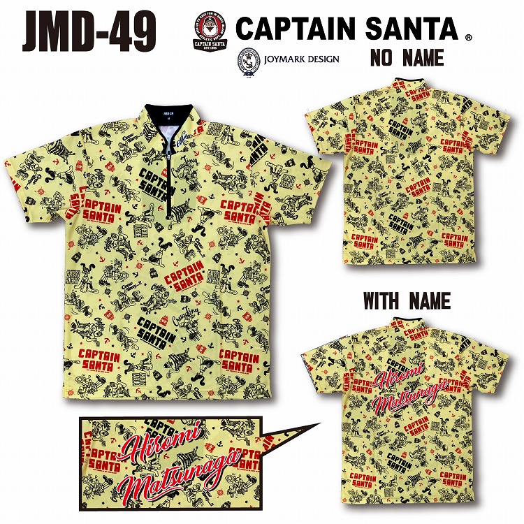 ［小田急百貨店×ＡＢＳ］ジョイマークデザイン×Ｐｒｏａｍａコラボ　キャプテンサンタウェア　ＪＭＤ－４９　３Ｌ　ネームなし