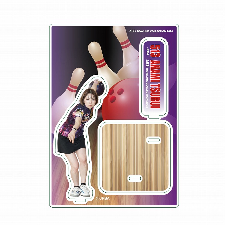 ［小田急百貨店×ＡＢＳ］人気女子プロボウラー　鶴井亜南　アクリルスタンド