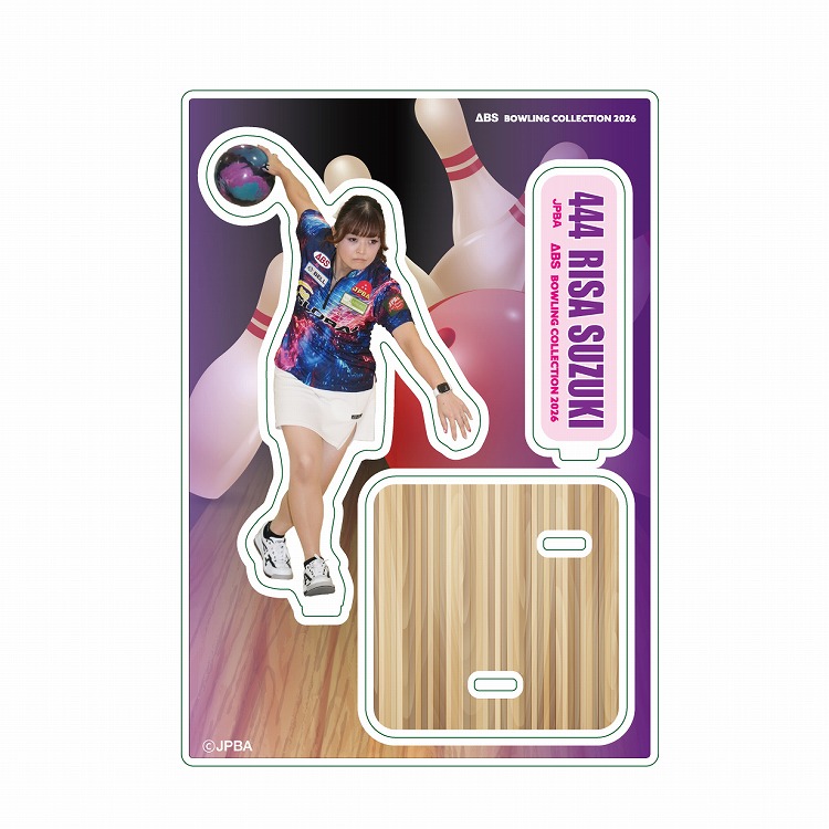 ［小田急百貨店×ＡＢＳ］人気女子プロボウラー　鈴木理沙　アクリルスタンド