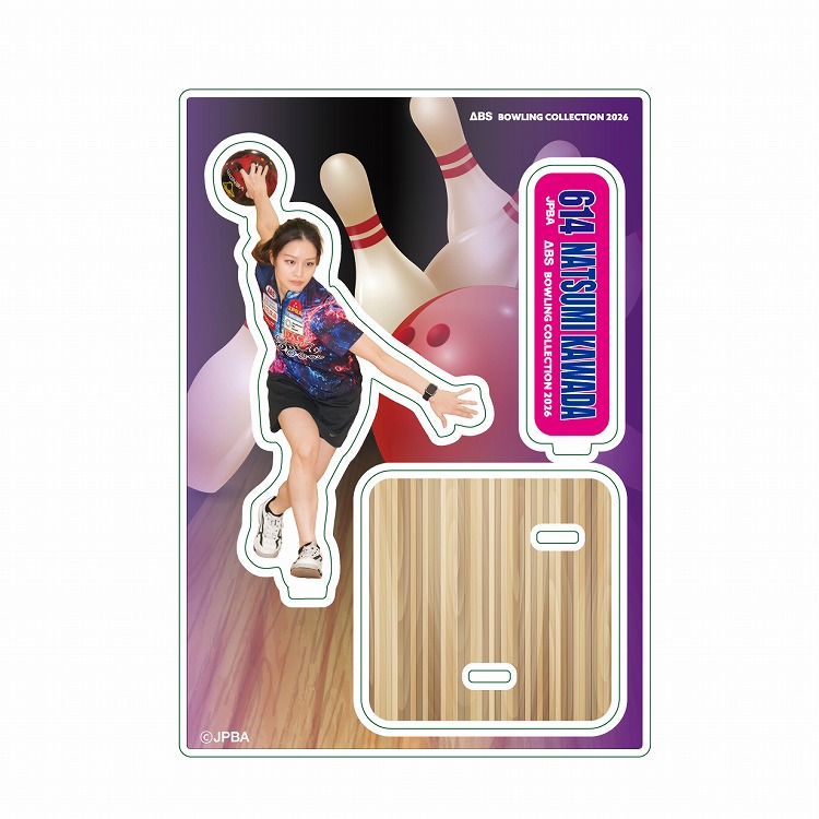 ［小田急百貨店×ＡＢＳ］人気女子プロボウラー　川田菜摘　アクリルスタンド