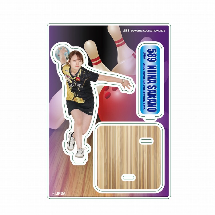 ［小田急百貨店×ＡＢＳ］人気女子プロボウラー　坂野ニイナ　アクリルスタンド