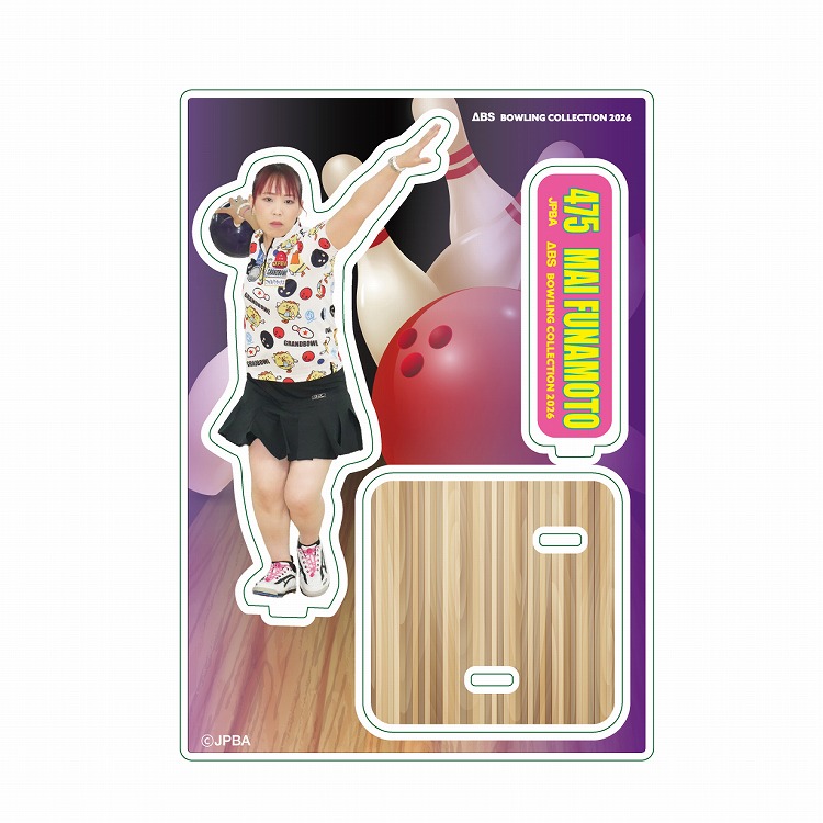 ［小田急百貨店×ＡＢＳ］人気女子プロボウラー　舟本舞　アクリルスタンド