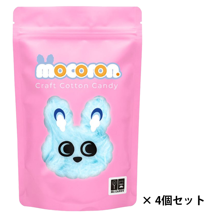もころんもこもこわたあめ (リッチミルク味)４個セット