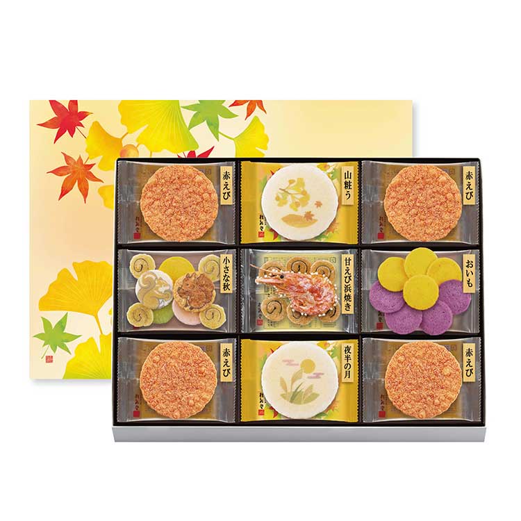 ［桂新堂］秋ひらり