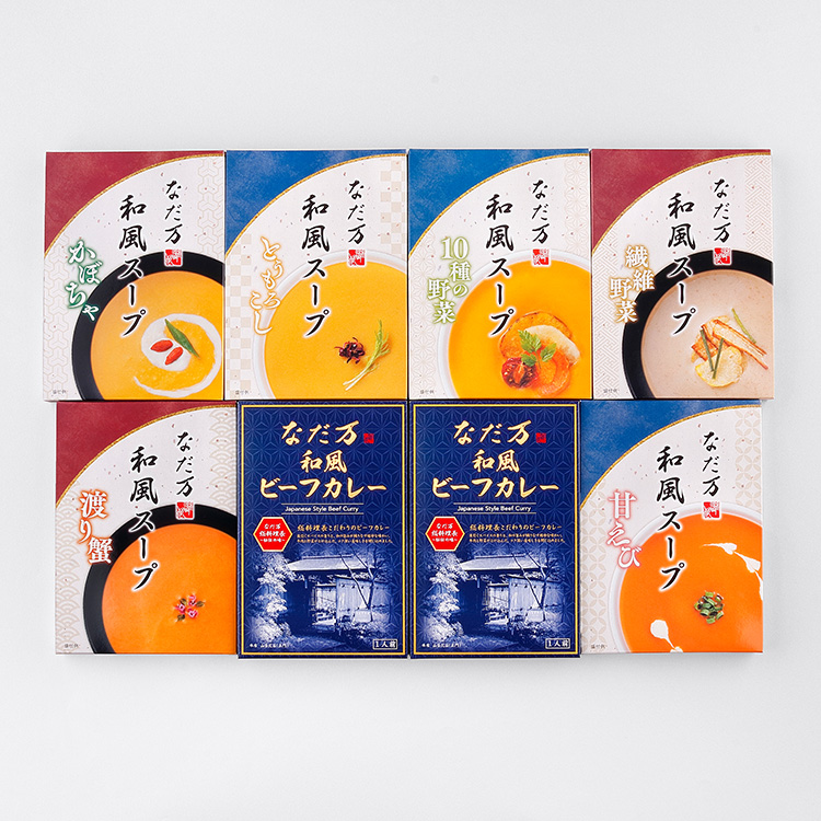 ［なだ万厨房］おもてなしセット