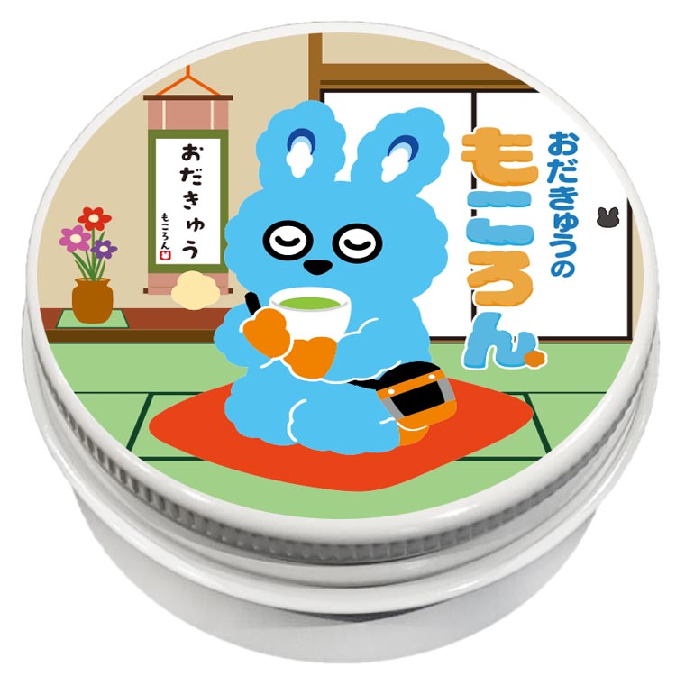 もころん馬油マルチバーム（ひのき）