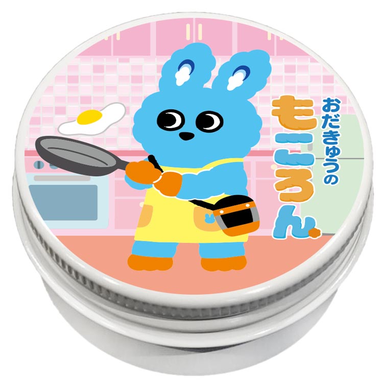もころん馬油マルチバーム（ゼラニウム）