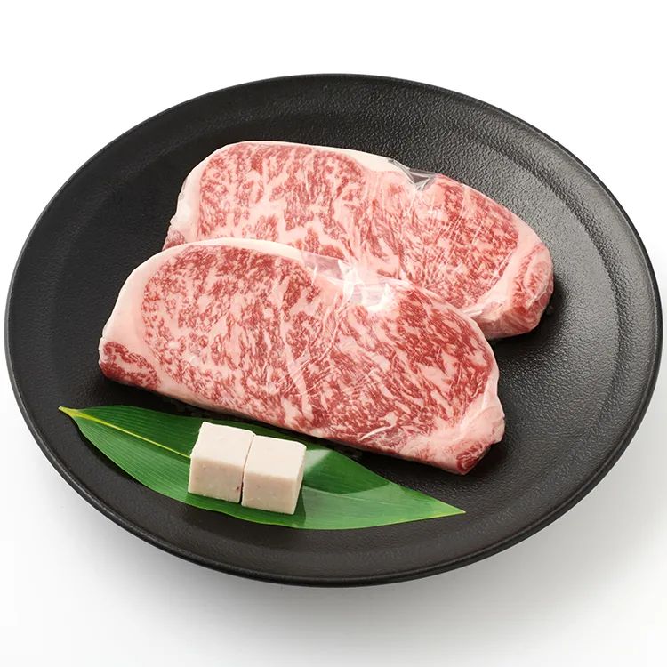 山形牛サーロインステーキ用